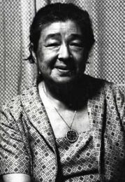 東山千栄子